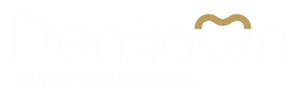 Dentown